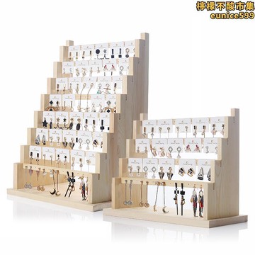 環架家用掛項鏈耳夾耳針架子道具飾品展示架