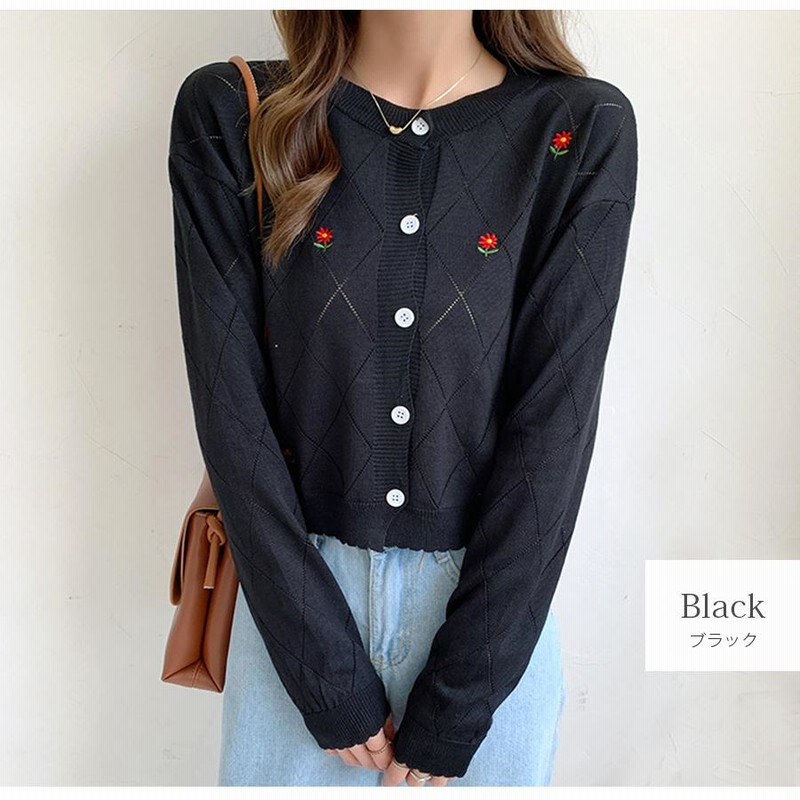 カーディガン 長袖 秋服 韓国ファッション 秋冬 ニット トップス