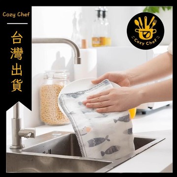 ✨️臺灣出貨✨️暖廚小築✅可開發票印花抹布專用加厚不掉棉紗洗碗沾油清潔廚房家用吸水桌子百潔布