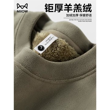 貓人加厚羊羔絨衛衣男秋冬重磅加絨保暖打底圓領長袖T恤上衣外套