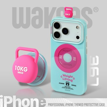 【Wakcas】iPhone 17 PVC壺鈴磁吸手機殼 16 15 14 Pro Max 13 創意 保護殼 磁吸殼