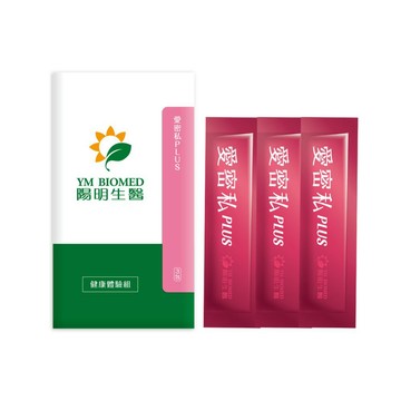 【新客體驗】愛密私PLUS｜3包×1組｜專利私密蔓越莓益生菌