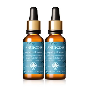 【Jollyard 潔麗雅】Antipodes 褐藻玻尿酸保濕精華液 30ml *二瓶