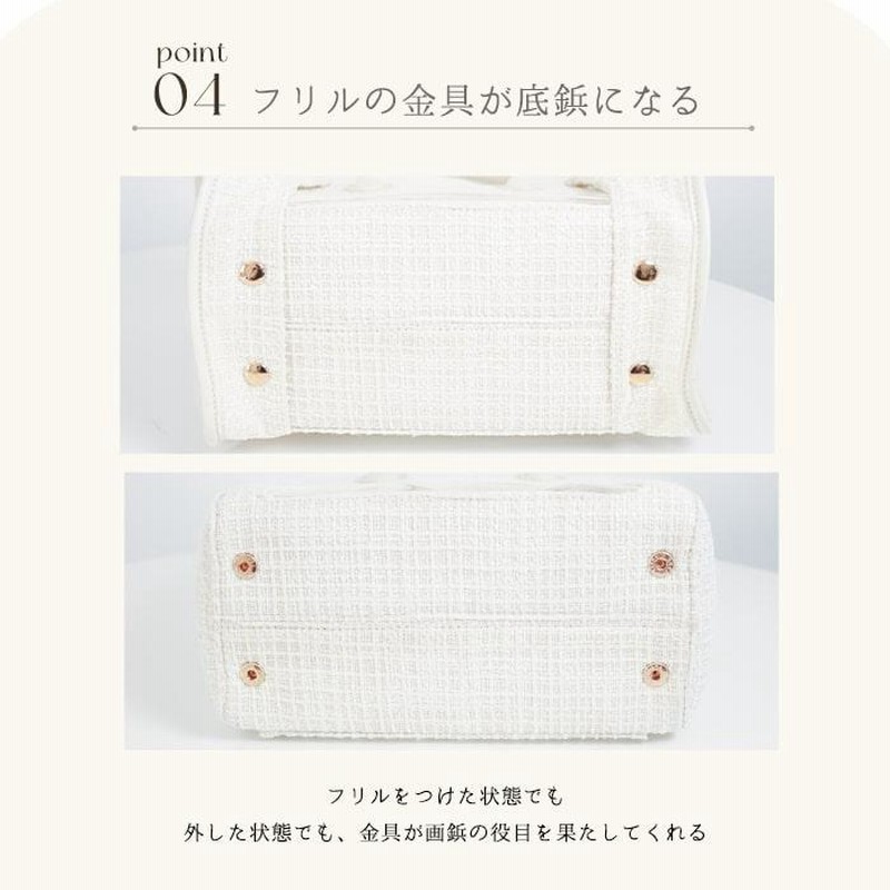 リリディ 推し活 バッグ ツイード ミニバッグ 楽天市場】【期間限定☆P2倍☆】リリディ 痛バ 推し活バッグ