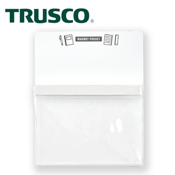 【Trusco】磁性收納盒A4-白(MGPA4W)