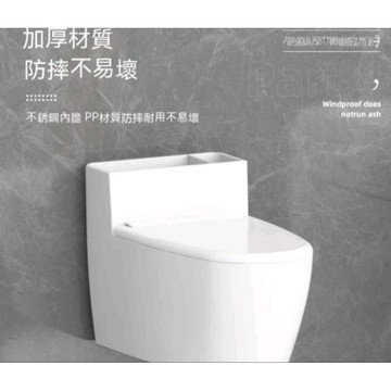 168現貨⭐創意馬桶煙灰缸⭐菸灰缸衛生間廁所壁掛式煙灰缸浴室掛免打孔