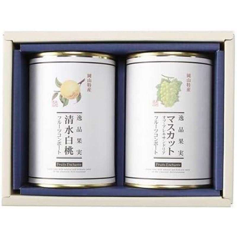 清水白桃缶詰＆マスカット缶詰 （2本詰合せ）