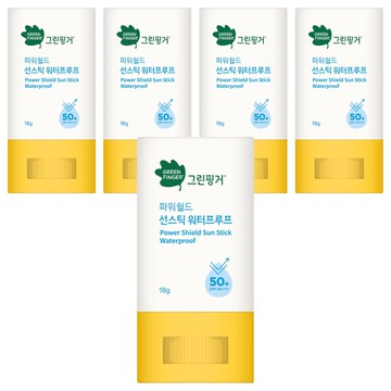 GREEN FINGER 綠手指 幼兒戶外滋潤防水隱形防曬棒 SPF50+ PA++++  18g  5個