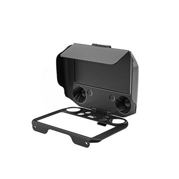 Sunnylife DJI RC PRO 遙控器保護罩+遮光罩(帶副板)