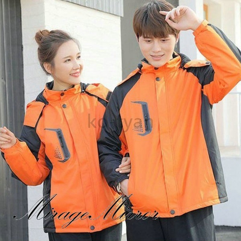 マウンテンパーカー メンズ レディース 登山 トレッキング ウェア 裏起毛 バイカラー ファッション 大きいサイズ 撥水 防水 防風 防寒 秋冬 ペア おしゃれ 通販 Lineポイント最大get Lineショッピング