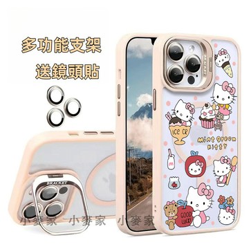 《kitty凱蒂貓》 磁吸鏡頭金屬支架手機殼 iPhone 16 15 14 13 12 11 Pro Max 保護殼