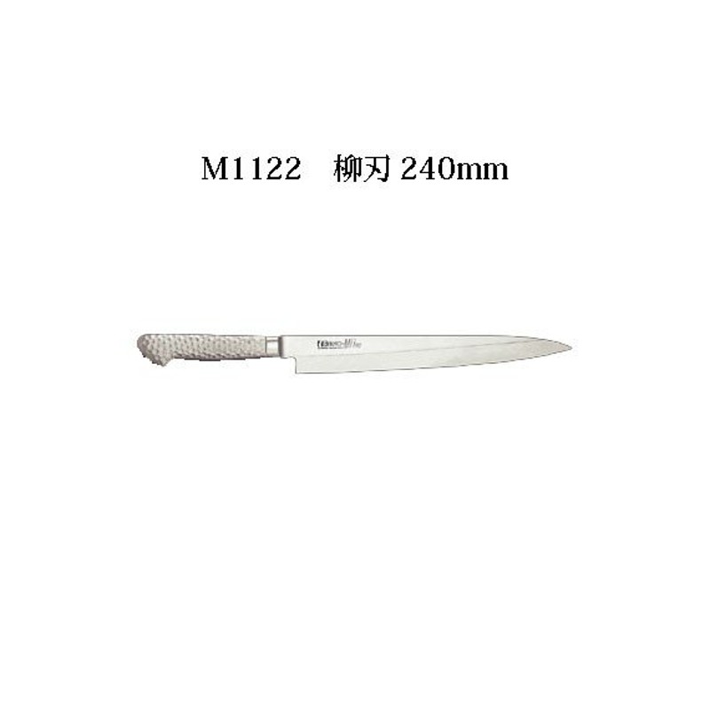 現品限り一斉値下げ！ Brieto-M11PRO M11プロ 刺身包丁包丁 峰厚約2.2