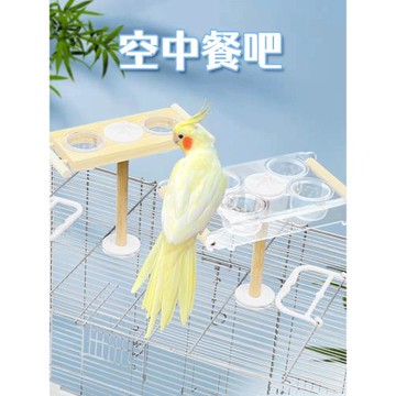 刺星球鸚鵡空中餐吧鳥用牡丹玄鳳虎皮兩用食盒 互動玩具食盆掛碗