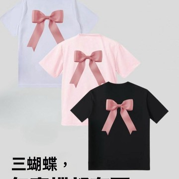 台灣出貨 蝴蝶結新款羽毛球服速乾透氣男女款運動文化衫S級大賽面料短袖t恤運動服短袖t恤上衣男