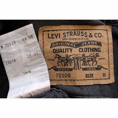 Levi's 90s 70500 ビンテージ コーデュロイ トラッカージャケット ☆90s Levi'sリーバイス 70500 コーデュロイジャケット