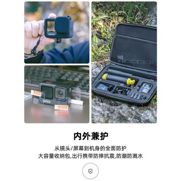 適用gopro運動相機配件套裝gopro13/12/11鋼化膜收納包防水殼頭帶胸帶硅膠套背包夾自拍桿自行車摩托車支架