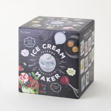 Kai ice cream maker
