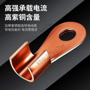🎉口碑熱賣🎉​電焊強磁搭鐵神器 接地器 地線夾子 搭鐵夾子 接地夾 地線鉗子 接地鉗