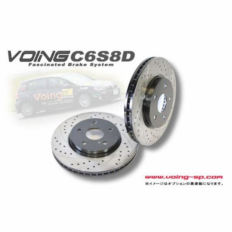 VOING C6S8D BMW F31 320ixDrive ツーリング 3B20/8A20 Mスポーツ 
