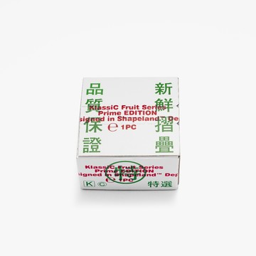 KlassiC. 輕行者摺疊墨鏡收納包 - 哈密瓜包 全系列共五色（此為加購專用）