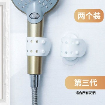 🚀隔日出🔥7.23🔥蓮蓬頭支架 吸盤式免打孔矽膠固定座 萬向可調淋浴噴頭架 蓮蓬頭掛座 浴室固定架 淋浴支架 噴頭