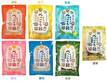 【江戶物語】野州動物黃金糖 原味/柚子/青梅/櫻花/鹽味/抹茶/甜茶 造型糖果 黃金糖 懷舊糖果 硬糖 日本原裝