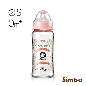 小獅王辛巴 蘿蔓晶鑽寬口玻璃大奶瓶(玫瑰)270ml-新生專用