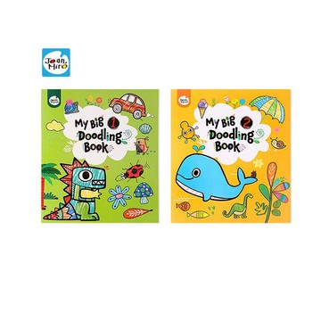 【JoanMiro 原創美玩】塗鴉嘉年華 2本超值組( 鯨魚+恐龍 )