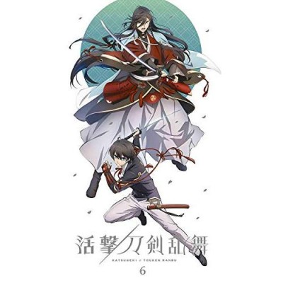 BD/TVアニメ/活撃 刀剣乱舞 6(Blu-ray) (Blu-ray+CD) (完全生産限定版) | LINEショッピング