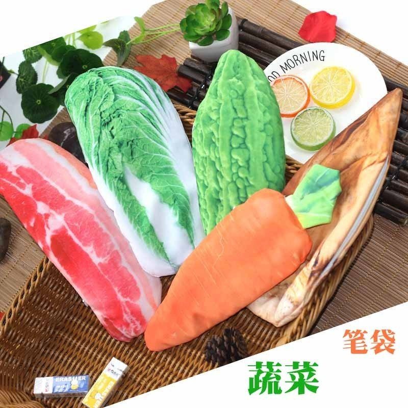 ペンケース 筆箱 ポーチ3D野菜 ニンジン 白菜 縫いぐるみ 男女 キッズ 文房具 高校生 中学生 おもしろ 人気 可愛い 入学祝い 卒業式 ギフト  通販 LINEポイント最大0.5%GET | LINEショッピング