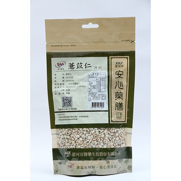 安心薏苡仁350g