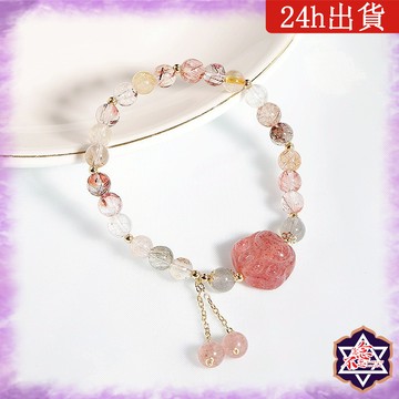 [水晶專賣24h出貨] 天然晶石 貓爪彩髮晶流蘇手鏈 草莓晶貓爪手鏈  水晶手鍊 韓版 簡約 手飾 玉石 水晶