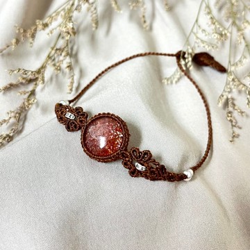 太陽石編織手鍊/手環