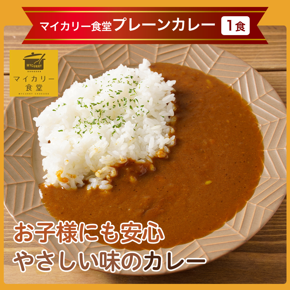 (衝撃の63%OFF 単品合計価格17,280円→6,290円) 松屋 秋の満腹福袋 お試し大ボリュームセット 13種27食  牛丼 牛丼の具 牛めし 福袋