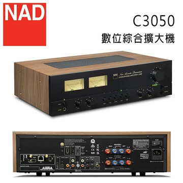 【澄名影音展場】英國 NAD C3050 數位綜合擴大機(含 BluOS D模組卡)