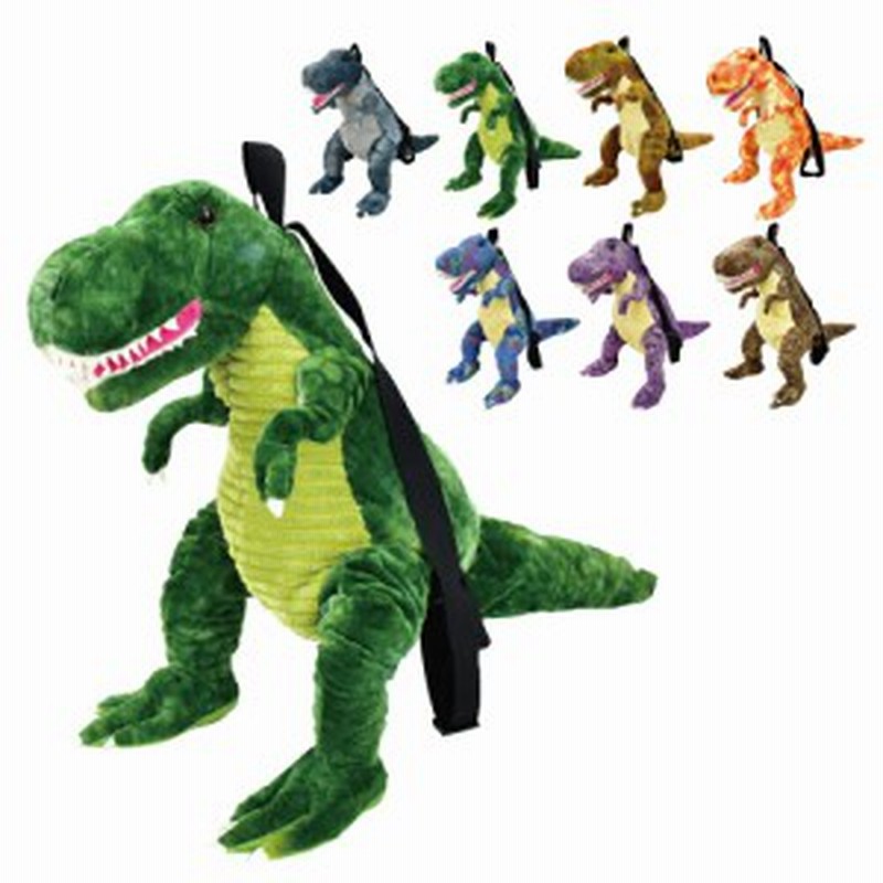 リュック キッズ 子供 こども 男の子 小学生 カジュアル アウトドア ティラノサウルス 恐竜 キャラクター ぬいぐるみ グッズ コーデ 個性 通販 Lineポイント最大1 0 Get Lineショッピング
