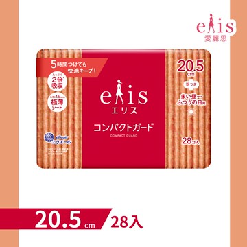 日本大王 elis愛麗思GO出色極致薄日用衛生棉20.5cm(28片/包)｜瘋加碼★滿額再享折扣