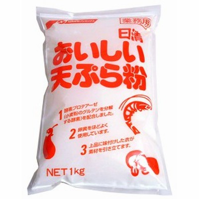 ★まとめ買い★　日清　おいしい天ぷら粉　×10個【イージャパンモール】