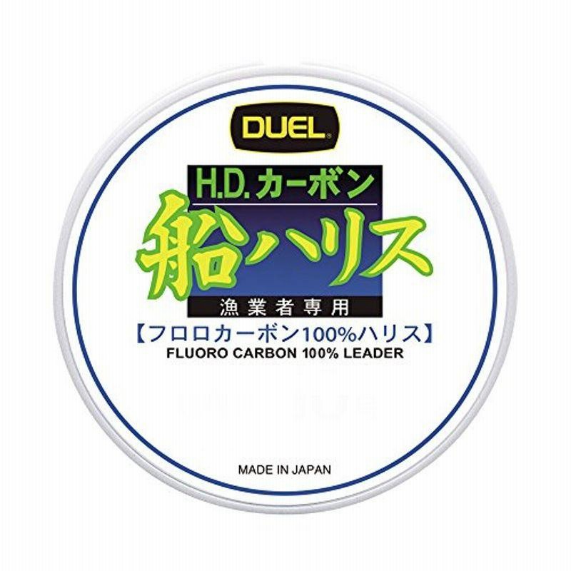 お得な200mフロロライン4号フロロカーボン4号200m