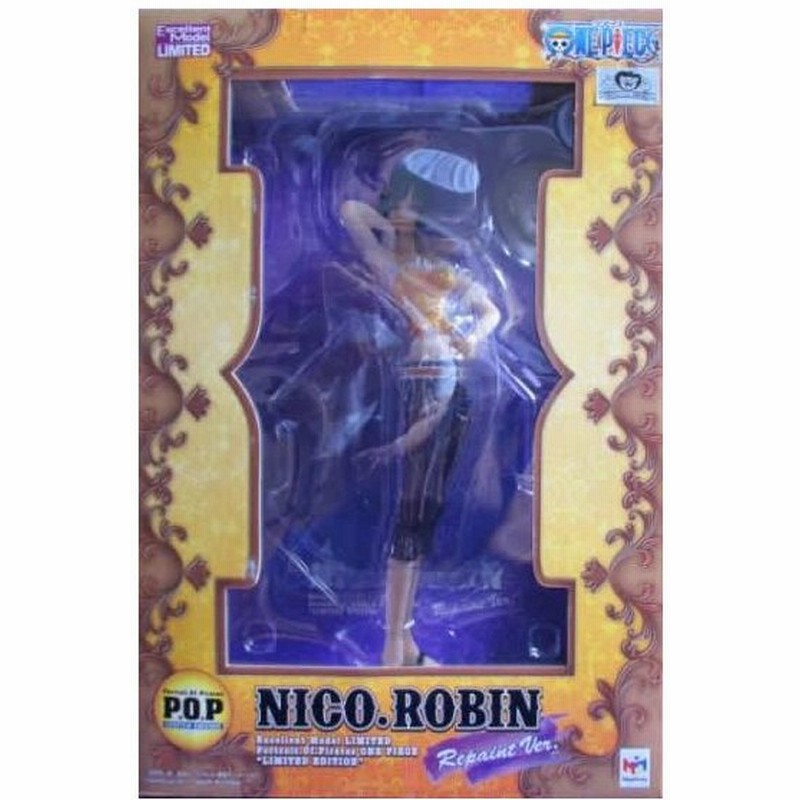 未開封 ニコ ロビン Pop フィギュア Limited Edition Repaint Ver One Piece ワンピース フィギュア メガハウス 国内正規品 Portrait Of Pirates 通販 Lineポイント最大0 5 Get Lineショッピング