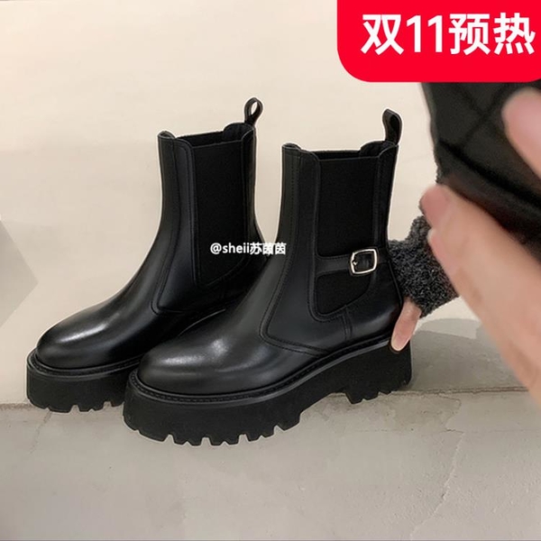 【sheii蘇茵茵】布列斯特~真皮厚底增高扣帶切爾西短靴女馬丁靴
