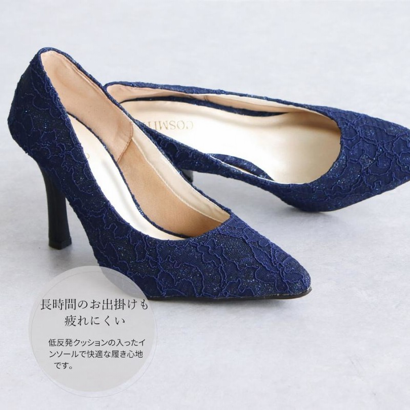 Repetto ネイビー ポインテッドトゥ パンプス 39 ピンヒール　3cm Repetto ネイビー ポインテッドトゥ パンプス 39 ピンヒール 3cm