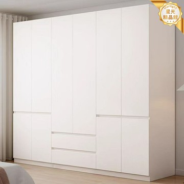 【一門到頂免拉手】實木衣櫃 臥室衣櫃 大衣櫃 掛衣櫃 儲物櫃 白色純實木 環保無漆 大容量分區 現代簡約風 家用臥室收納