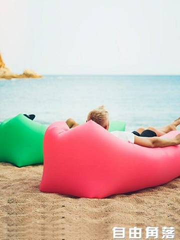 戶外懶人便攜式充氣沙發網紅袋空氣床墊午休折疊床氣墊床椅子單人 雙11全館免運