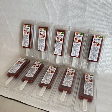 商用 山楂糕 整箱 批發商 超擺攤 批發 小零食 獨立 包裝 老少 皆宜 商超 地攤