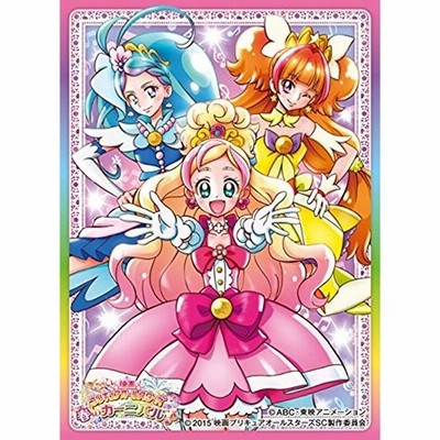 キャラクタースリーブ 映画プリキュアオールスターズ 春のカーニバル Go プリンセスプリキュア En 062 通販 Lineポイント最大get Lineショッピング