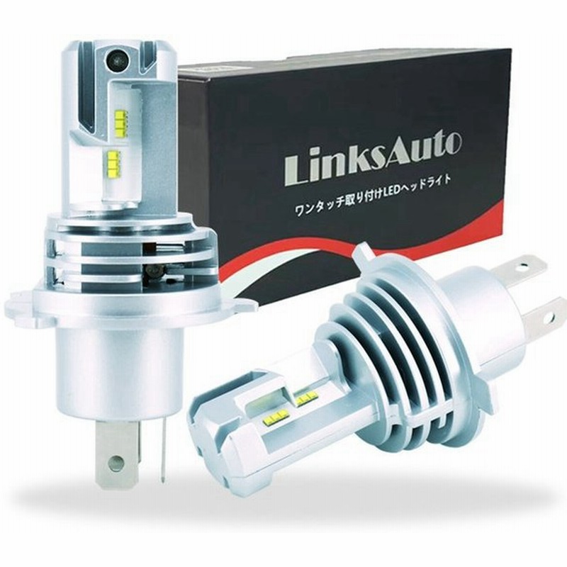 Linksauto Led H4 Hi Lo ヘッドライト 車用 Mitsubishi 三菱 パジェロ ミニ H6 12 H15 8 H5 A バルブ 新基準車検対応 2個入り 1年保証 通販 Lineポイント最大get Lineショッピング