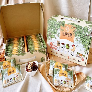 【仁者無敵】元氣堅果禮盒600g×1盒