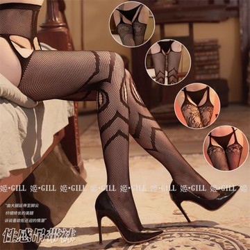 姬Gill：撕扯欲！多款式性感顯瘦吊帶薄款破洞黑絲趣味連體絲襪女