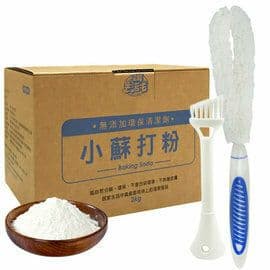 JoyLife 新一代全能去污王保溫杯清潔超值組(小蘇打粉2KG+保溫杯刷+隙縫刷)